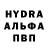 АМФЕТАМИН VHQ Demon M