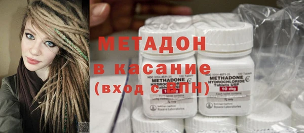 таблы Алзамай