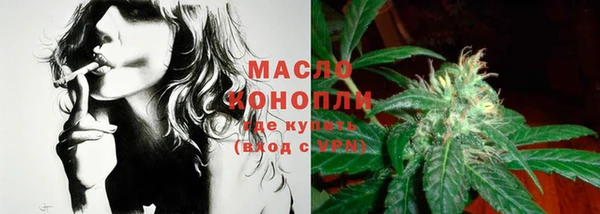 синтетический гашиш Алексеевка