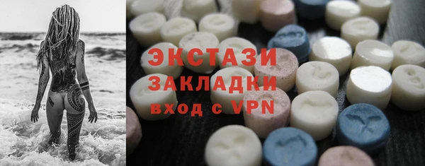 тгк Алексин