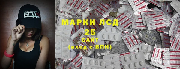 таблы Алзамай