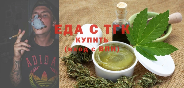 синтетический гашиш Алексеевка