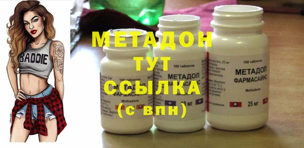 таблы Алзамай