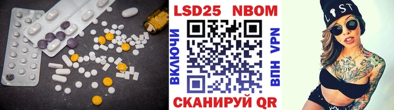 ЛСД экстази ecstasy  купить наркотики сайты  Десногорск 