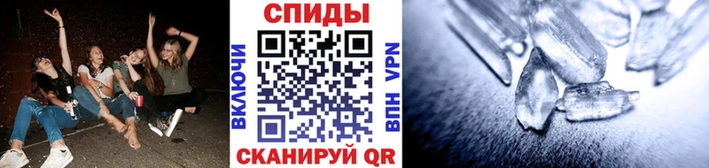 кракен ССЫЛКА  Десногорск  МЕТАМФЕТАМИН винт 