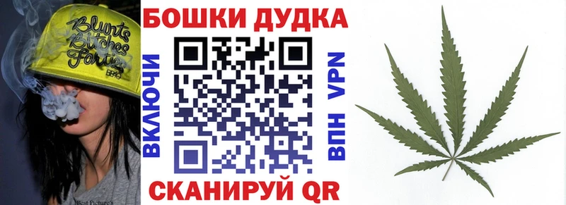 OMG рабочий сайт  Десногорск  Марихуана ГИДРОПОН 